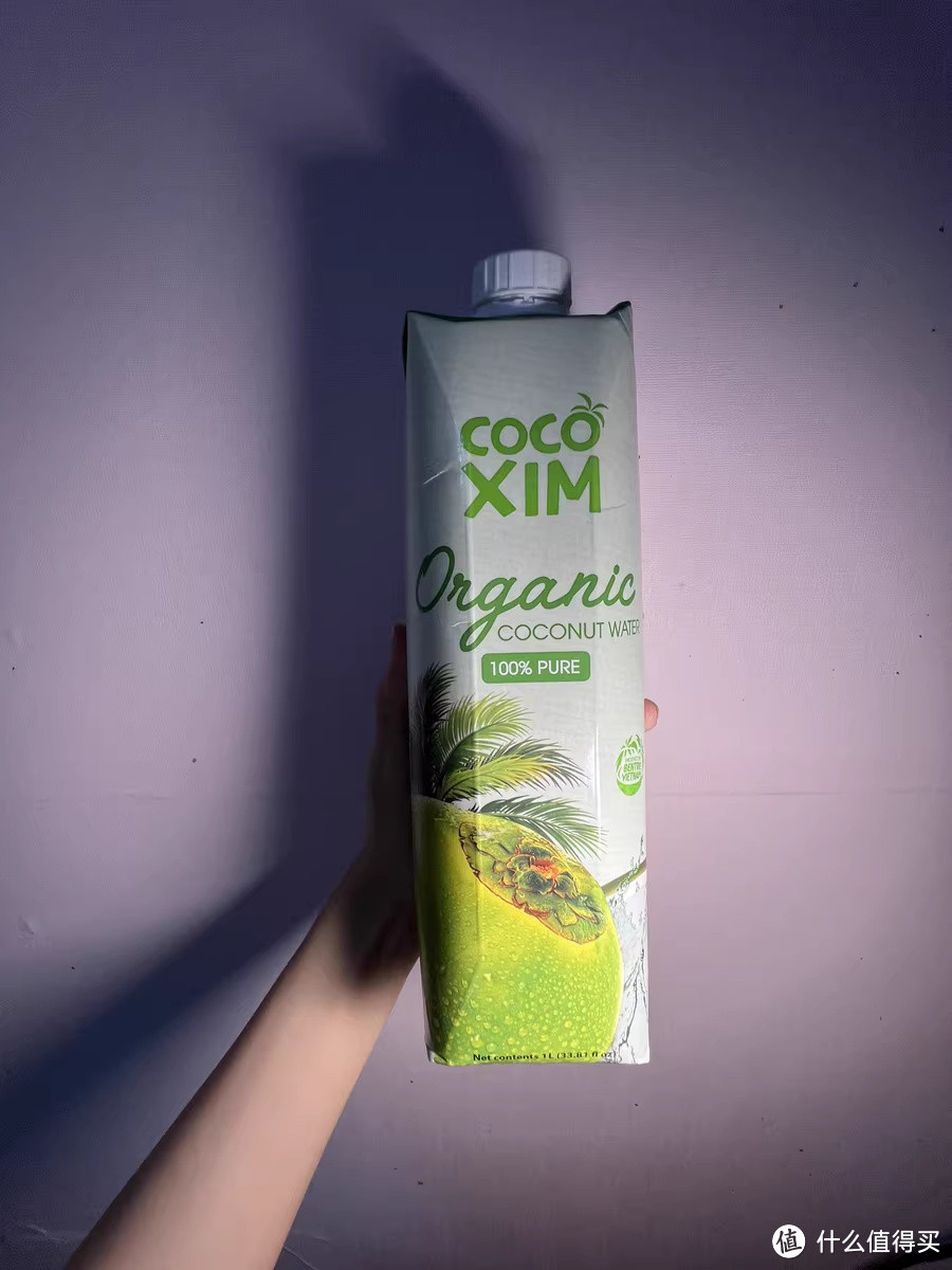 COCOXIM100%纯椰子水，健康饮品新选择